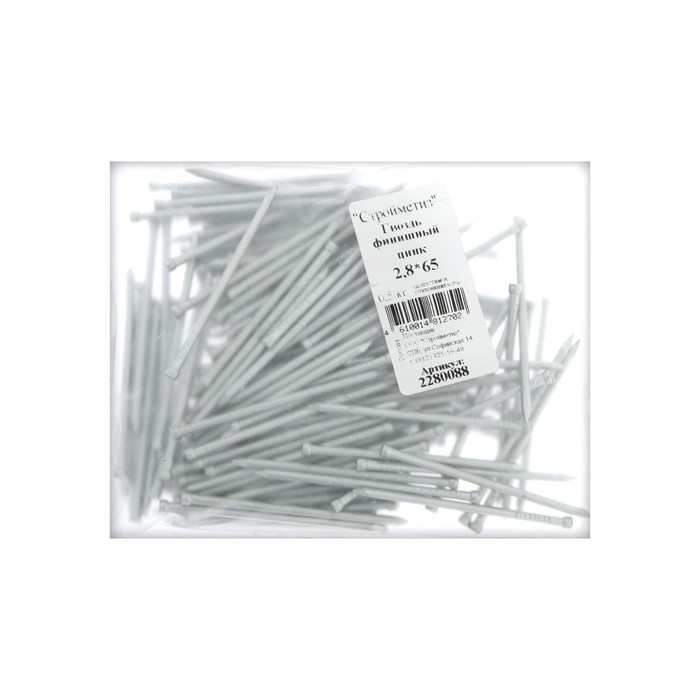 Цинк уп. Цинк уп. Саморезы с прессшайбой 4,2х32. Финишные гвозди цинк. 2 шт.