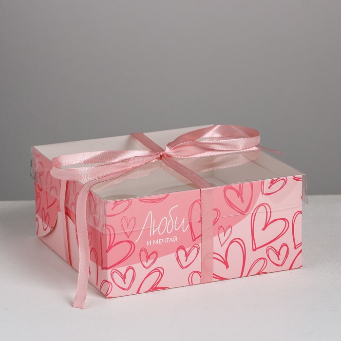 Коробка на 4 капкейка «Люби и мечтай», 16 × 16 × 7.5 см (5 шт)