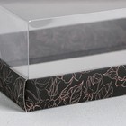 Коробка для десерта «Beautiful», 22 х 8 х 13,5 см 4807279