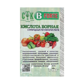 Boric acid FORTE with a natural growth stimulant, STK, 10 g
