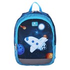Рюкзачок детский Belmil Kiddy 33*23*13 мал "Космос", синий 305-4/19-08 Рюкзачок детский Belmil Kiddy 33*23*13 мал "Космос", синий 305-4/19-08