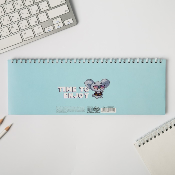 Планинг прямоугольный тонкий картон Koala summer plans - фото 798566202