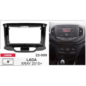 Рамка монтажная CARAV 22-999, Lada X-Ray 2015+ 5075675