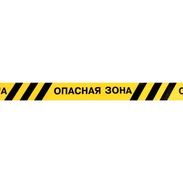 Черная Лента Магазин
