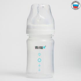 Бутылочка для кормления, широкое горло ULTRA MED, 150 мл., от 0 мес., медленный поток