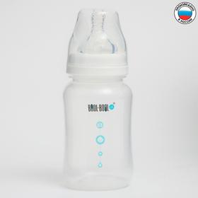 Бутылочка для кормления, широкое горло, ULTRA MED, 270 мл., от 0 мес., медленный поток