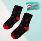Набор мужских носков KAFTAN "Не пятница" 2 пары, 41-44 (26-29 см) Набор мужских носков KAFTAN "Не пятница" 2 пары, 41-44 (26-29 см)