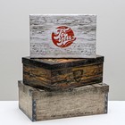 Набор подарочных коробок 10 в 1 «Ящики», 12 × 7 × 4 - 32.5 × 20 × 12.5 см 4832739