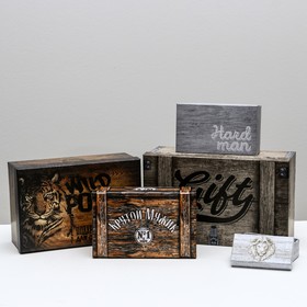 Набор подарочных коробок 10 в 1 «Ящики», 12 × 7 × 4 - 32.5 × 20 × 12.5 см