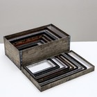 Набор подарочных коробок 10 в 1 «Ящики», 12 × 7 × 4 - 32.5 × 20 × 12.5 см 4832739