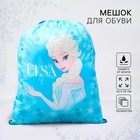 Сумка для обуви «Эльза», 35 х 42 см, Холодное сердце Сумка для обуви «Эльза», 35 х 42 см, Холодное сердце