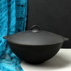 Чаша азиатская 6,0 чугунная, 3 сорт Чаша азиатская 6,0 чугунная, 3 сорт