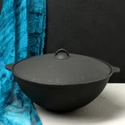 Чаша азиатская 8,0 чугунная, 3 сорт Чаша азиатская 8,0 чугунная, 3 сорт