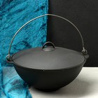 Чаша азиатская 6,0 чугунная с ручкой, 3 сорт Чаша азиатская 6,0 чугунная с ручкой, 3 сорт