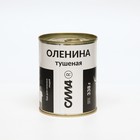 Оленина тушеная "МЗА" высший сорт ГОСТ ж/б, 338 г 5096760 - фото 41316