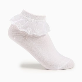 Носки детские гладкие с кружевом, цвет белый, размер 14-16
