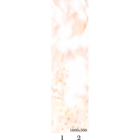 Панель потолочная PANDA Сакура добор 4111 (упаковка 4 шт.), 1,8х0,25 м