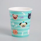 Glass paper "Animals", 250 ml Glass paper "Animals", 250 ml
