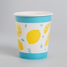 Glass paper Lemons, 250 ml Glass paper Lemons, 250 ml