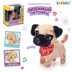 ZABIAKA toy "Favorite pet" puppy SL-03455b