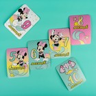 Набор карточек для фотосессий, Минни маус - фото 108015791