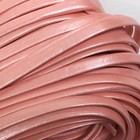 Шнур декоративный, кожзам, 5 мм, цвет розовый - фото 8106895
