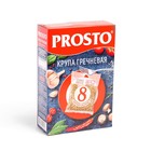 Греча PROSTO 500г 8106805 - фото 46697