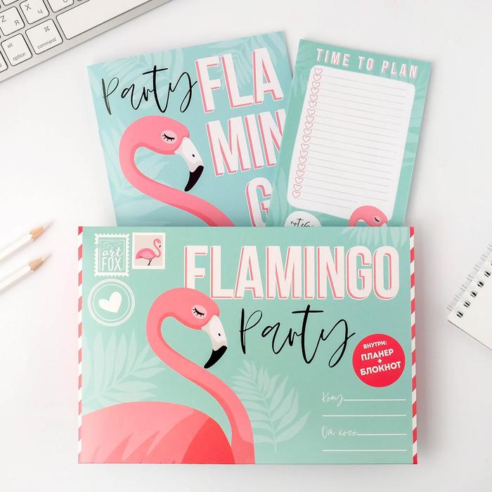 Подарочный конверт: блокнот А5, 32 листа и планинг 50 листов "Фламинго"