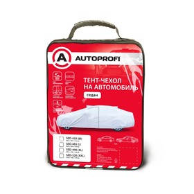 Тент-чехол на автомобиль Autoprofi, седан,  465х165х119 см, размер L 5116448