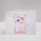 Пакет ламинированный горизонтальный «Счастья», 22 × 17.5 × 8 см 4766880