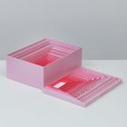 Набор коробок подарочных 15 в 1 «Розовый градиент», 12 х 7 х 4 см - 46,6 х 35,2 х 17.5 см 4825987