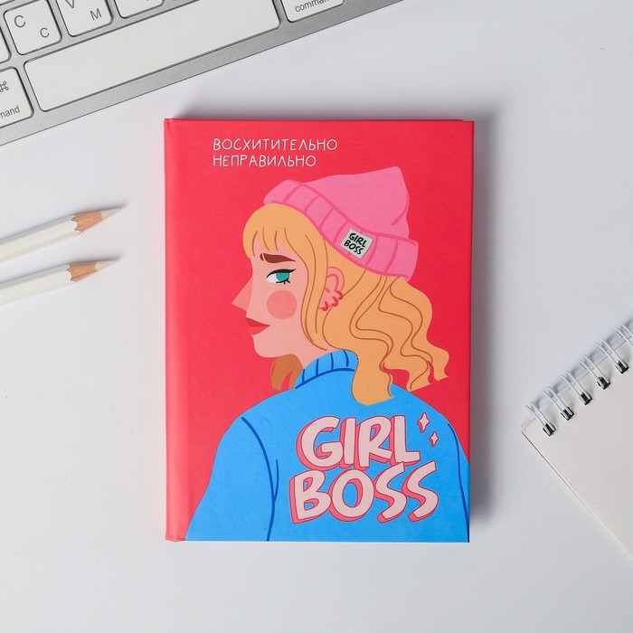 Ежедневник мини Girl boss, 80 листов - фото 160938