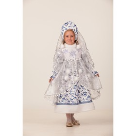Карнавальный костюм «Снегурочка Метелица», платье, головной убо, р. 36, рост 140 см