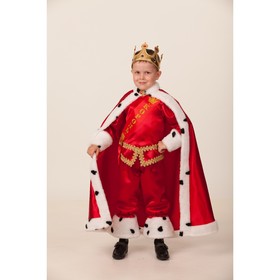 Карнавальный костюм «Король», бриджи, накидка, сорочка, р. 38, рост 152 см