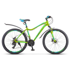 Велосипед 26" Stels Miss-6000 D, V010, цвет жёлтый/зелёный, размер 15" Велосипед 26" Stels Miss-6000 D, V010, цвет жёлтый/зелёный, размер 15"