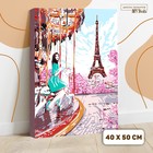 Картина по номерам на холсте с подрамником «Девушка в Париже» 40×50 см - фото 659582