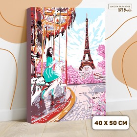 {{photo.Alt || photo.Description || 'Картина по номерам на холсте с подрамником «Девушка в Париже» 40×50 см'}}