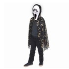 Карнавальный плащ «Кисти рук», золото на чёрном, маска, декор цепь, длина 73 см - фото 6670927