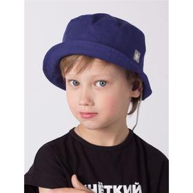 Панамка для мальчика, цвет синий, размер 46-48