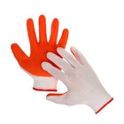 Nylon gloves with nitrile latex layer covered, size 8, orange