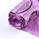 Бумага эколюкс «Газета», 0,7 х 5 м 4982412