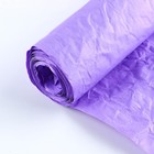 Бумага эколюкс «Лаванда», 0,7 х 5 м 4982415