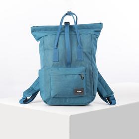 {{photo.Alt || photo.Description || 'Рюкзак-сумка, отдел на молнии, наружный карман, 2 боковых кармана, цвет бирюзовый'}}
