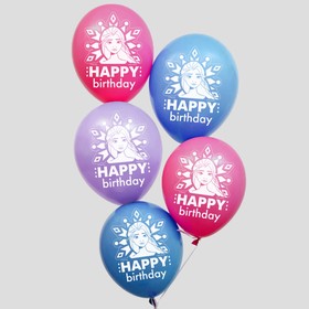 Воздушные шары "Happy birthday", Холодное сердце 12 дюйм (набор 25 шт) 5015696