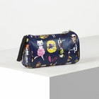 Cosmetic Bag 19*7*11 the division zipper, Cats Cosmetic Bag 19*7*11 the division zipper, Cats