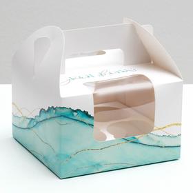 Коробка на 4 капкейка Follow you dreams, 16 × 16 × 10 см