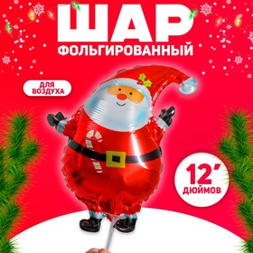 Шар фольгированный 12′ «Дед Мороз» в Донецке