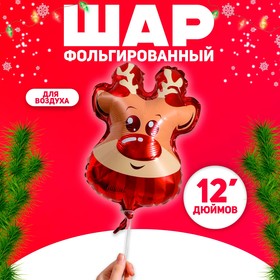 Шар фольгированный 12′ «Новогодний олень» в Донецке