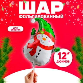 Шар фольгированный 12" «Снеговик с шарфиком» в Донецке