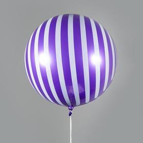Шар полимерный 18" «Сфера, полоска», блестящий, фиолетовый, цвет рисунка белый